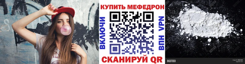 Где купить наркотики Октябрьский АМФЕТАМИН  ГАШ 