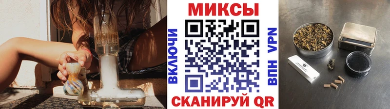 наркота  Октябрьский  Бутират BDO 