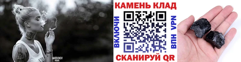 наркошоп Октябрьский нарко площадка клад Гашиш Ice-O-Lator
