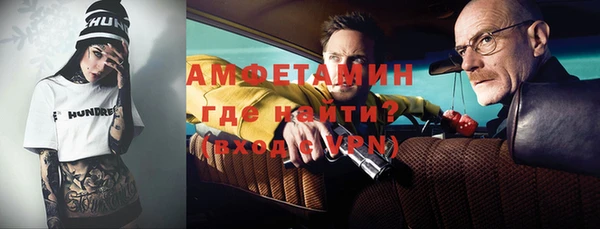 гашиш Надым