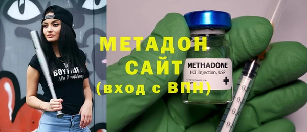 герыч Мегион