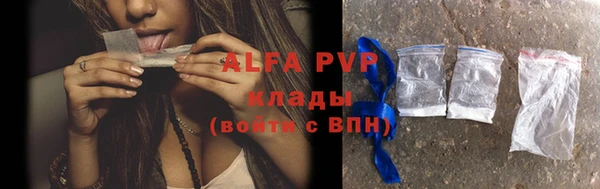 герыч Мегион