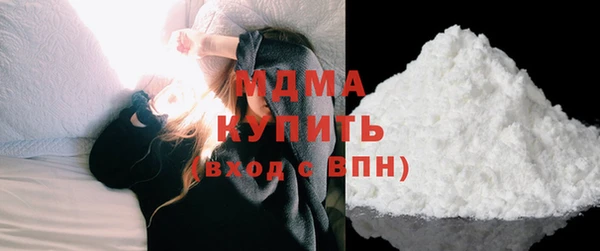 крисы Медвежьегорск