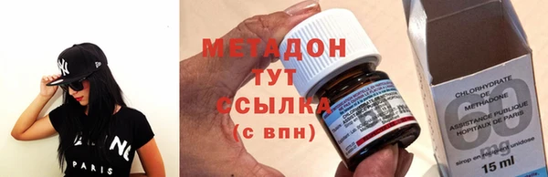 крисы Медвежьегорск