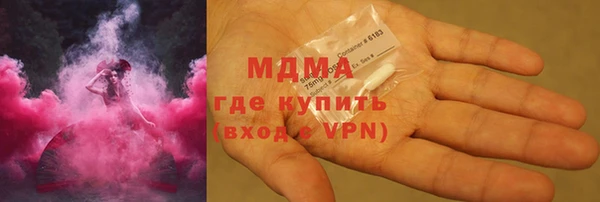 крисы Нея