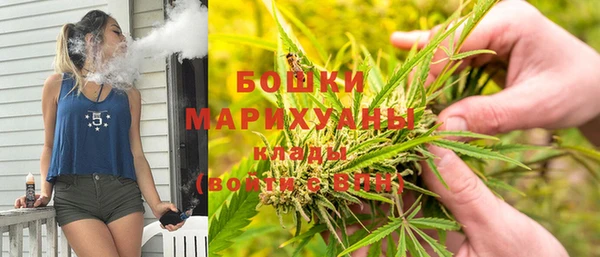 альфа пвп VHQ Медногорск