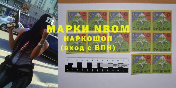 крисы Медвежьегорск