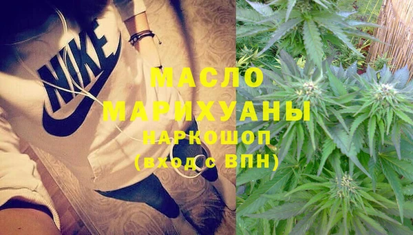 хмурый Нягань