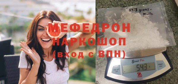 крисы Медвежьегорск