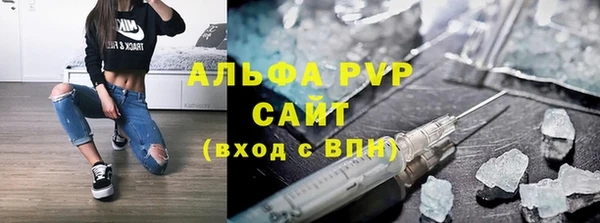 крисы Медвежьегорск