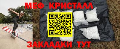 наркотики Канаш