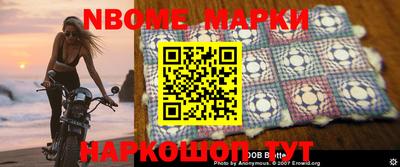 apvp Азнакаево