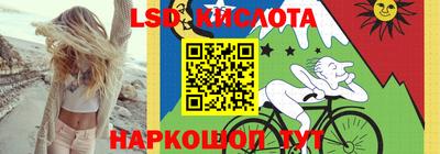 наркотики Канаш