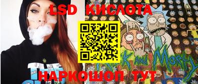 спайс Абакан