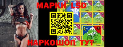 мяу мяу кристалл Камышлов