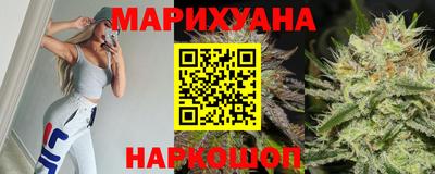 мяу мяу кристалл Камышлов