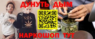 мяу мяу кристалл Камышлов
