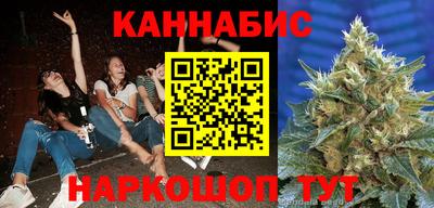 мяу мяу кристалл Камышлов