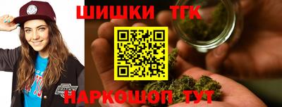 spice Кандалакша