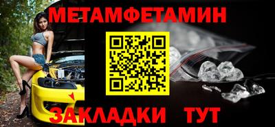 наркотики Канаш