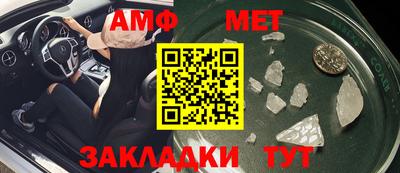 apvp Азнакаево