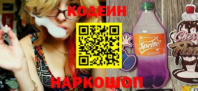 наркотики Канаш