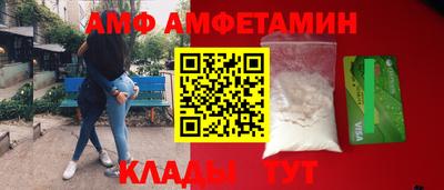 apvp Азнакаево