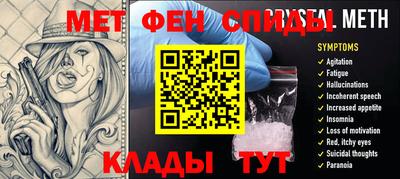 apvp Азнакаево