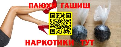 spice Кандалакша