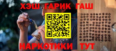 spice Кандалакша