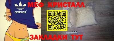 наркотики Канаш