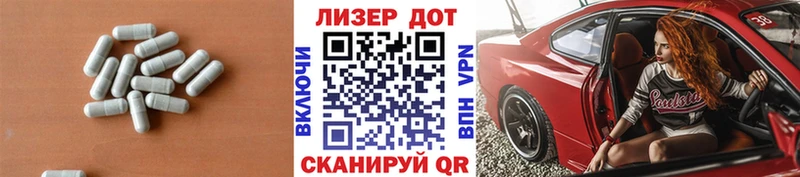 LSD-25 экстази кислота  MEGA как войти  Октябрьский 
