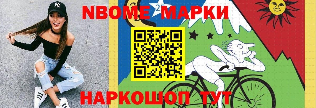 МЕГА зеркало  Октябрьский  LSD-25 экстази ecstasy  LSD-25 экстази кислота 