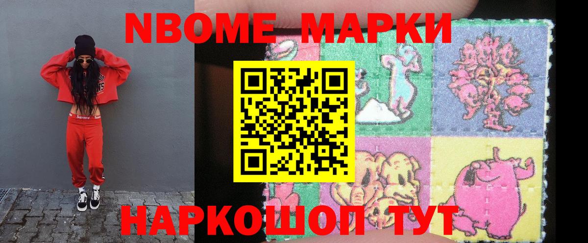 ЛСД экстази ecstasy Октябрьский