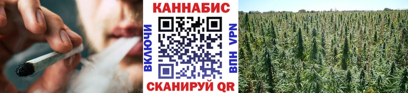 Каннабис гибрид  shop телеграм  Октябрьский 