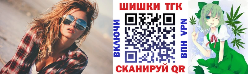 Марихуана MAZAR Октябрьский